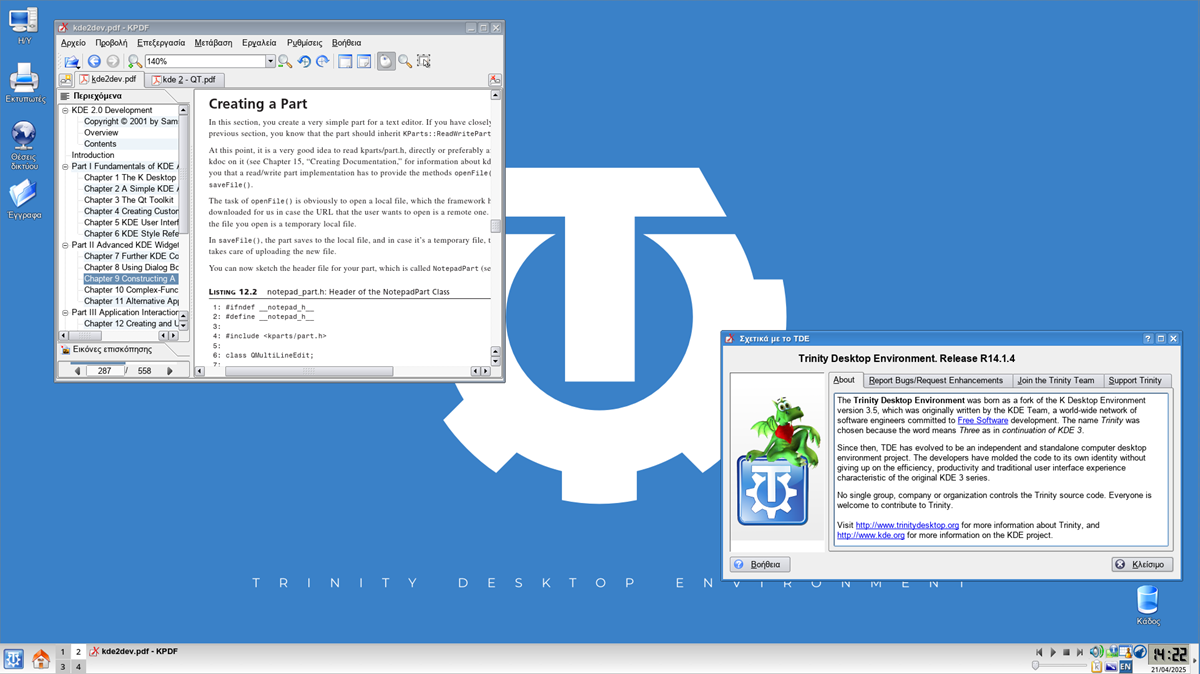 Trinity Desktop R14.1.4 añade soporte para Ubuntu 25.04, Fedora 43, mejoras y mas